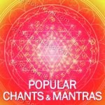 Popular Chants & Mantras - Priyankaa Bhattacharya Song Download